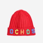 Bobo Choses beanie