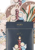 Рождественские подарочные бирки (CHRISTMAS GIFT TAGS FSC) торг. марки "Konges Slоjd", арт. № KS104258