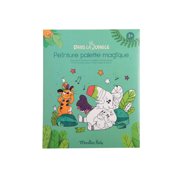 Книга-картинки для раскрашивания (Magic palette painting Dans la Jungle) торг. марки "Moulin Roty", арт. № 668602
