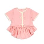 Блузка для девочек (SHEENY BLOUSE - 18M10Y) торг. марки "Konges Slоjd", арт. № KS103160, материал: 97% полиэстр, 3% эластан / 9-10Y